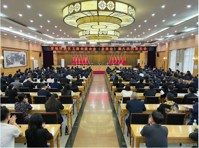 公司动态